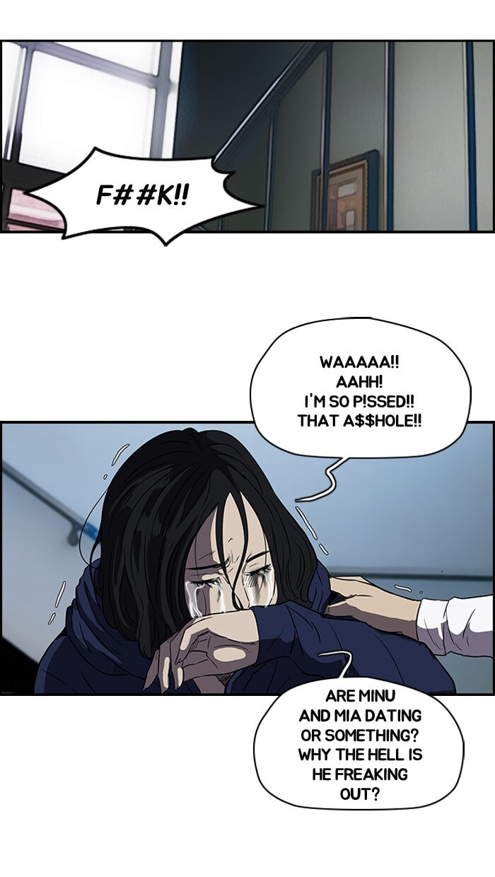 Wind Breaker, chapter 105, image 19