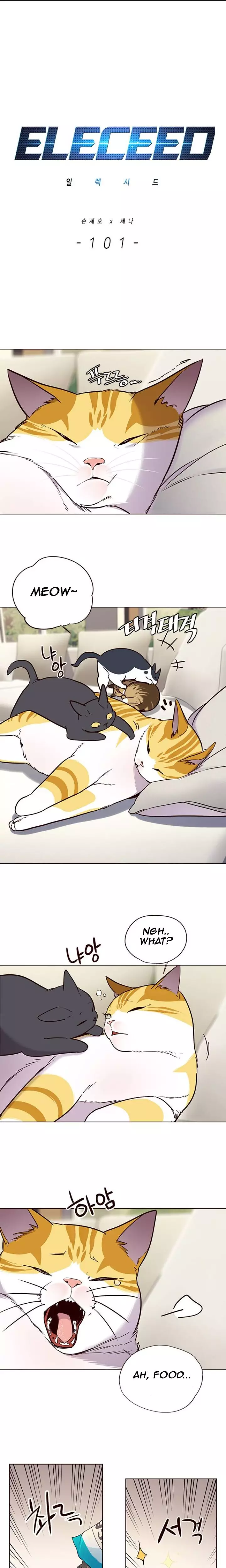 Eleceed, chapter 101, image 2