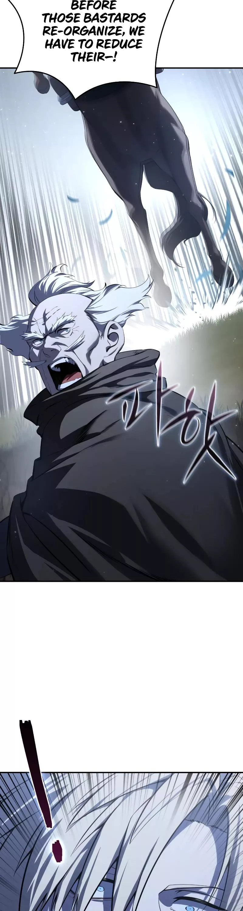 Star-Fostered Swordmaster, chapter 60, image 44