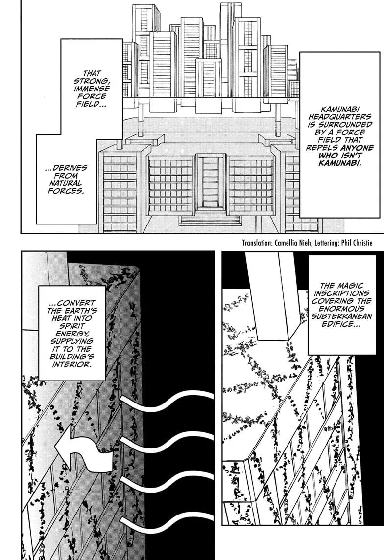 Kagurabachi, chapter 97, image 2