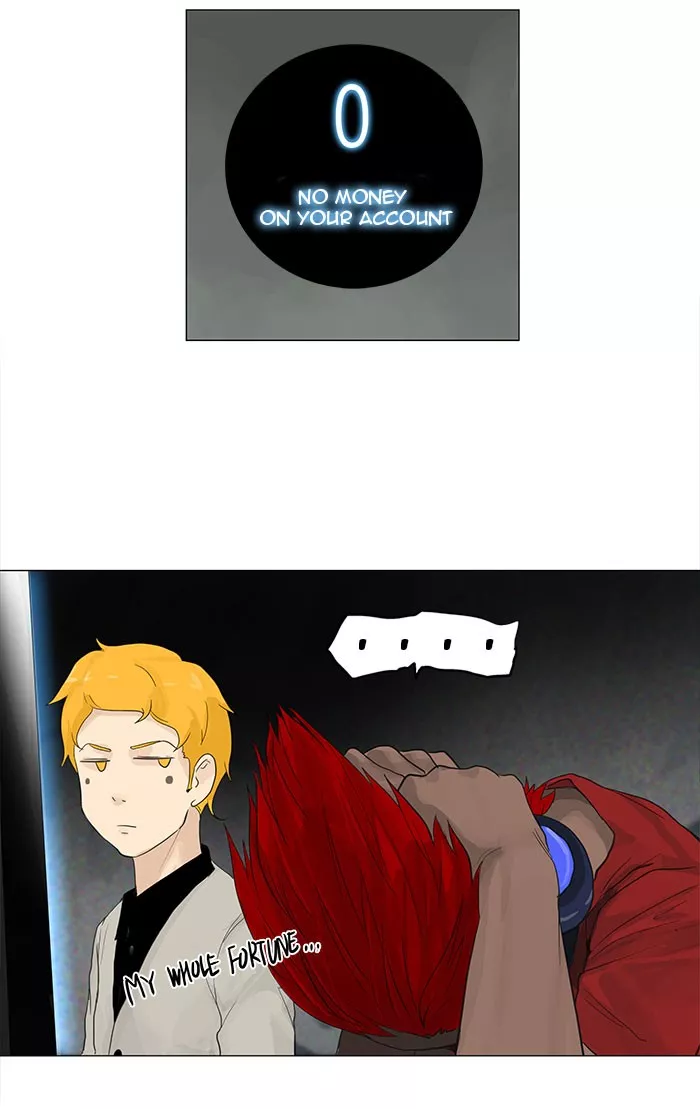 Tower of God, chapter 117, image 28