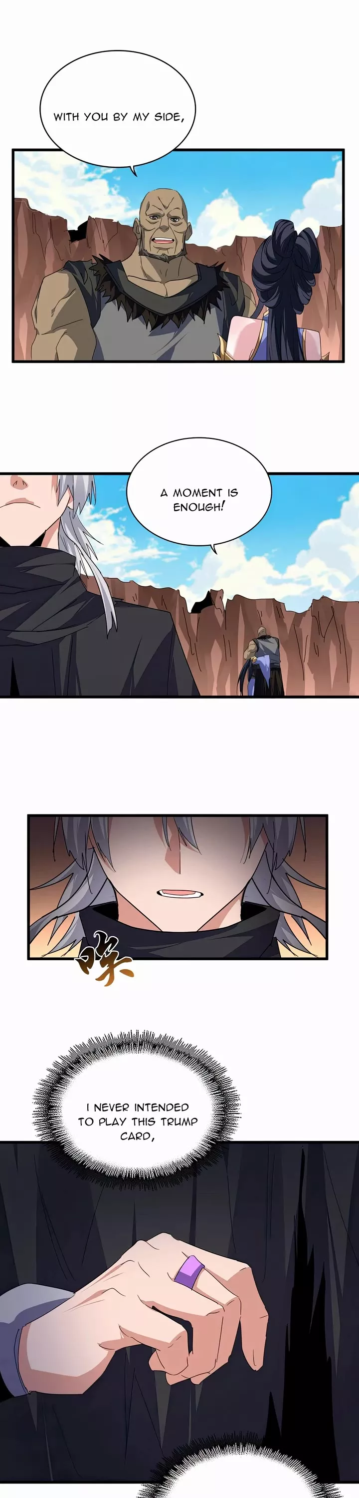 Magic Emperor, chapter 769, image 21