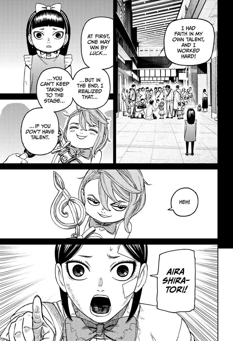 Dandadan, chapter 175, image 17