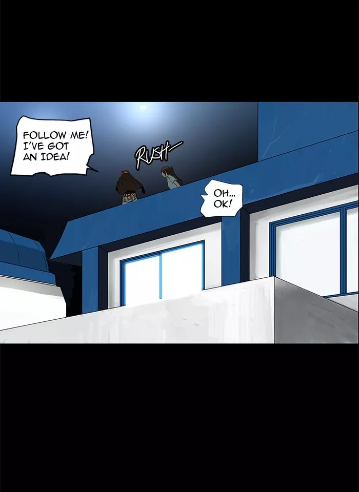 Tower of God, chapter 137, image 24