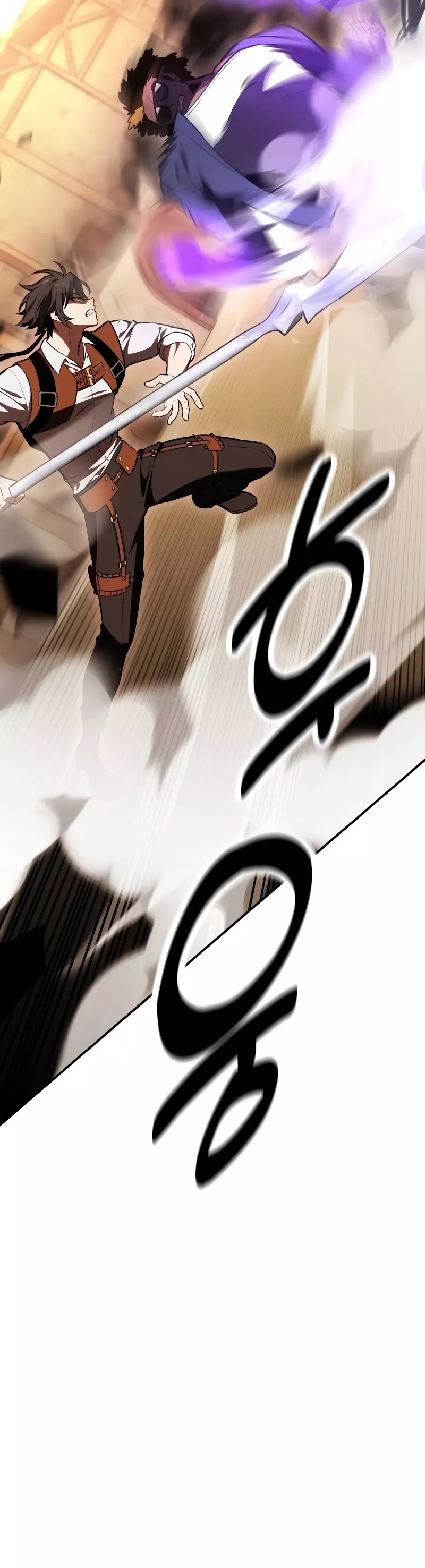I Killed the Main Player, chapter 31, image 16