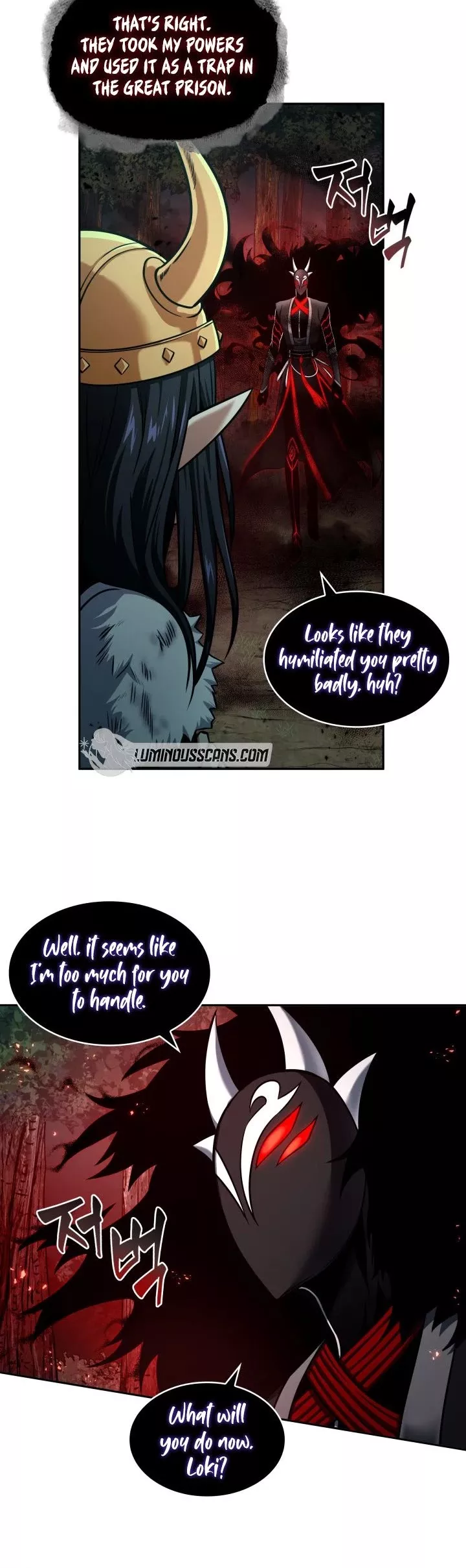 Tomb Raider King, chapter 329, image 16
