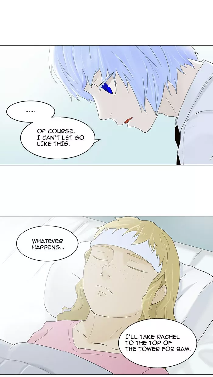 Tower of God, chapter 75, image 42