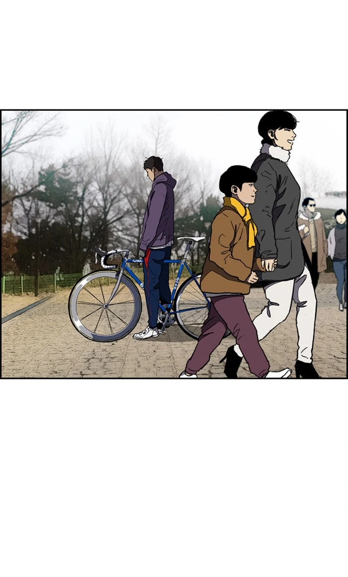 Wind Breaker, chapter 255, image 83