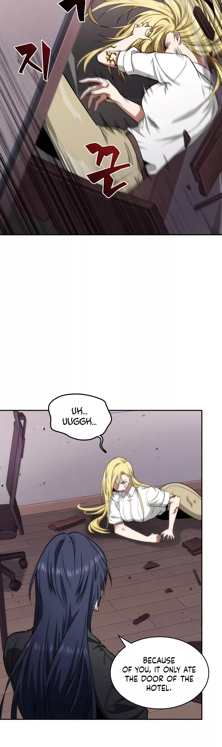 Tomb Raider King, chapter 270, image 31