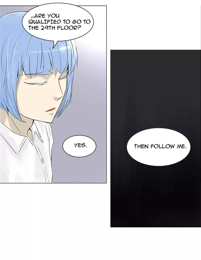 Tower of God, chapter 133, image 24