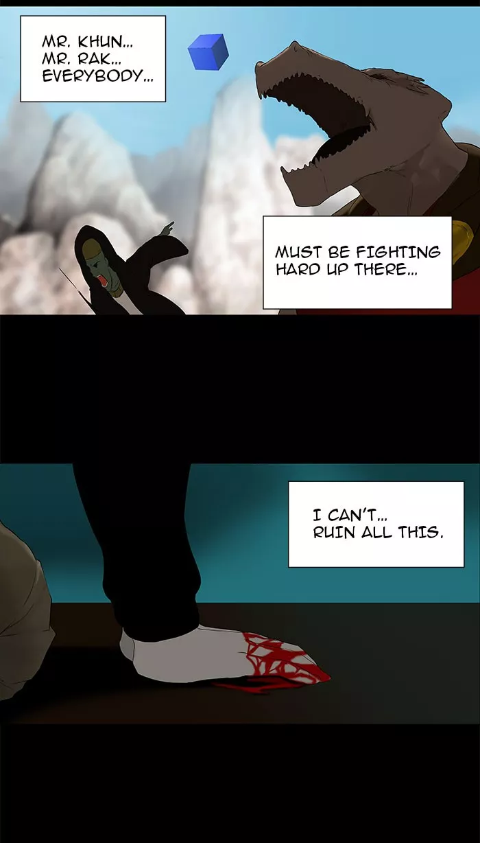 Tower of God, chapter 74, image 20