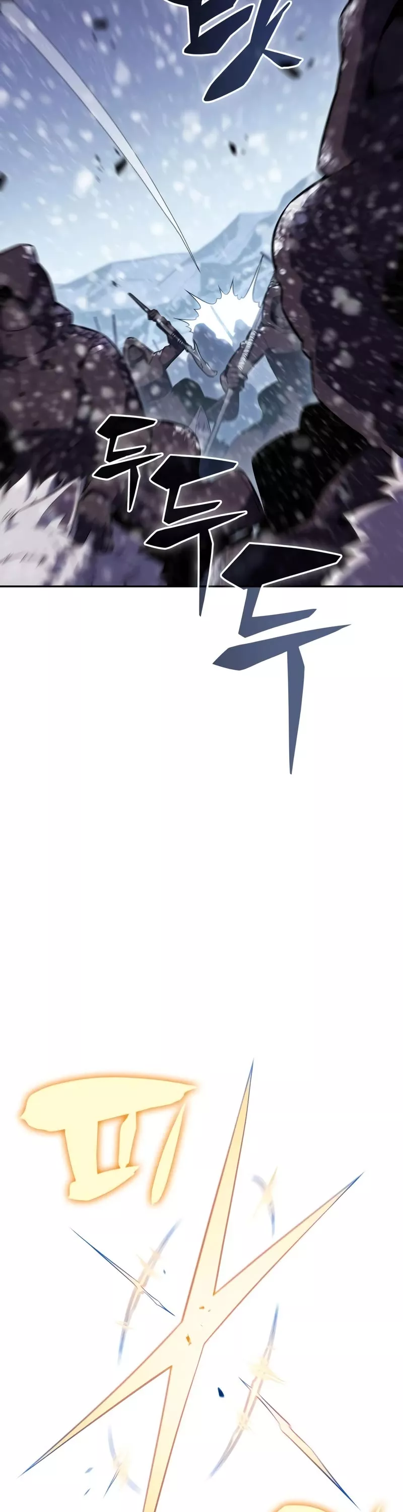 Solo Max-Level Newbie, chapter 85, image 58