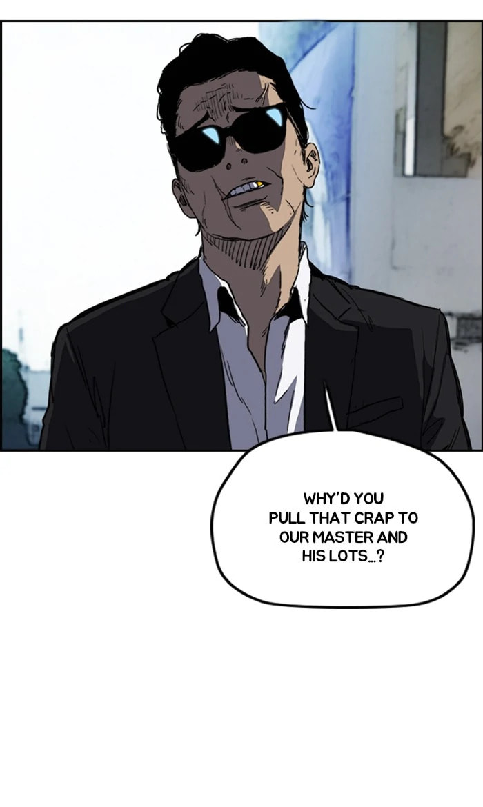 Wind Breaker, chapter 246, image 6