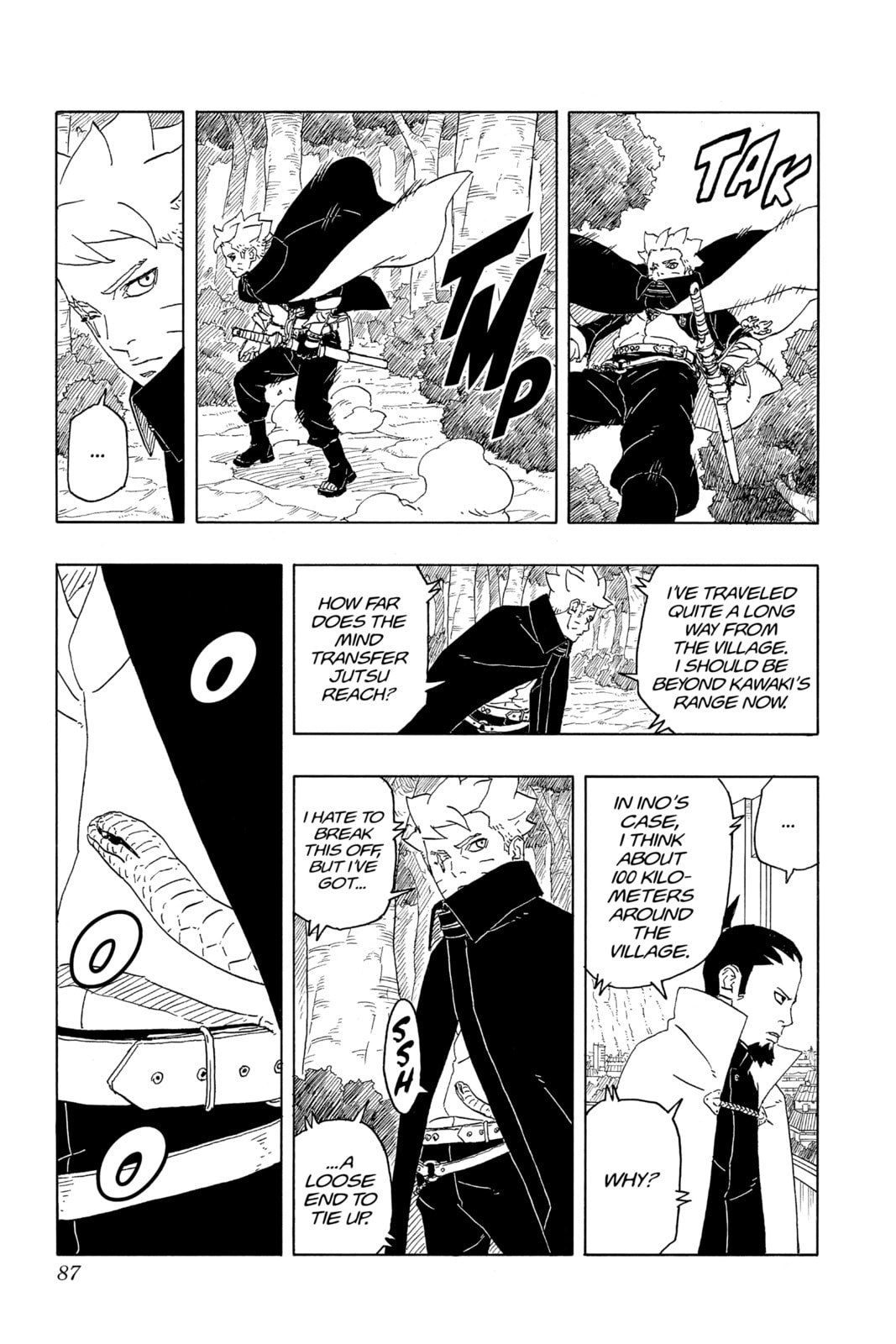 Boruto: Two Blue Vortex, chapter 6, image 39