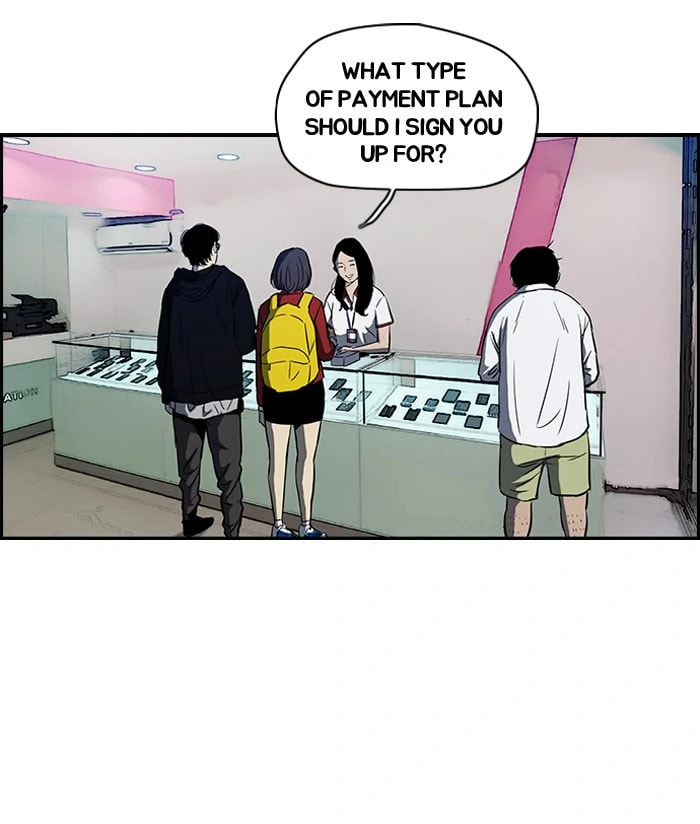 Wind Breaker, chapter 135, image 6