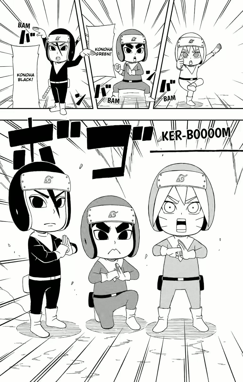 Boruto: Saikyo Dash Generations, chapter 28, page 5