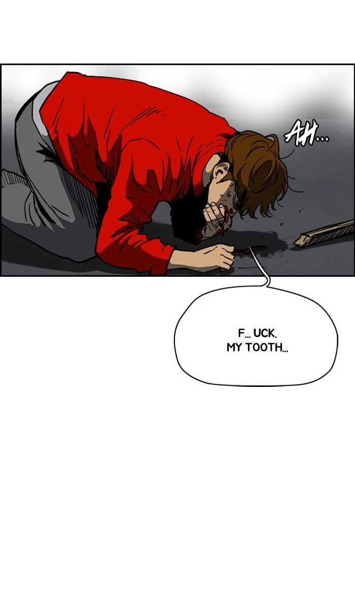 Wind Breaker, chapter 233, image 5
