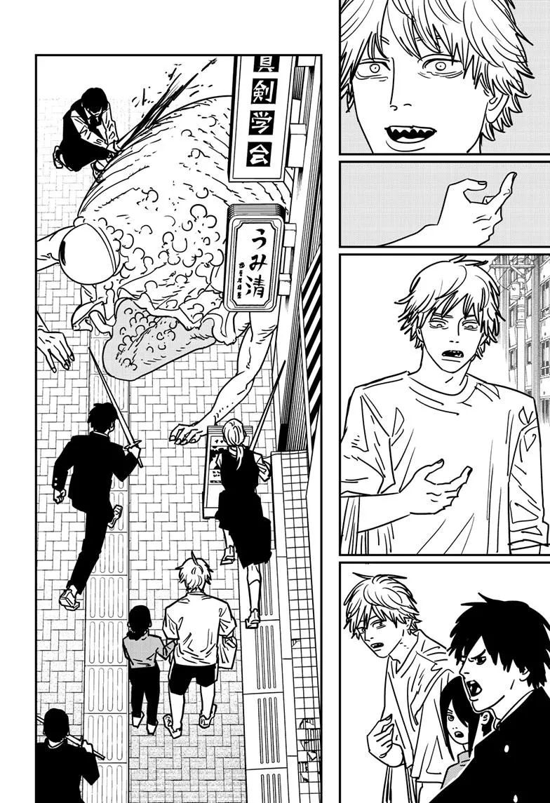 Chainsaw Man, chapter 141, image 3