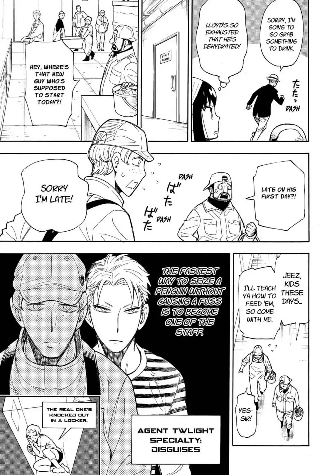 SPY x FAMILY, chapter 8.5, image 20