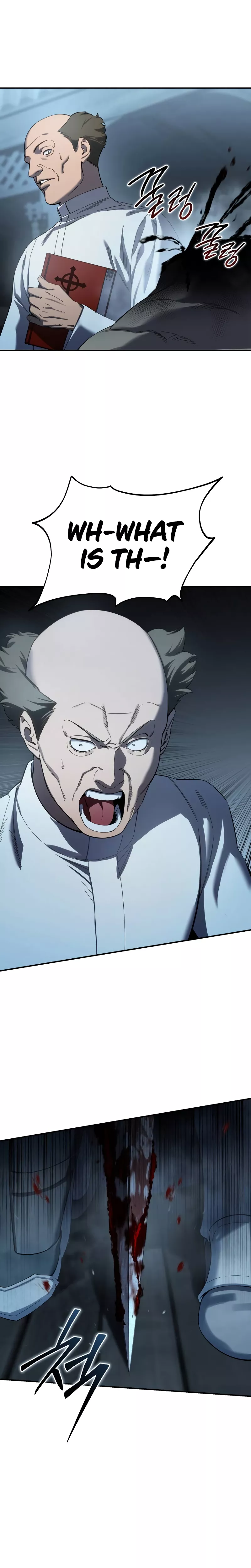 Star-Embracing Swordmaster, chapter 90, image 26