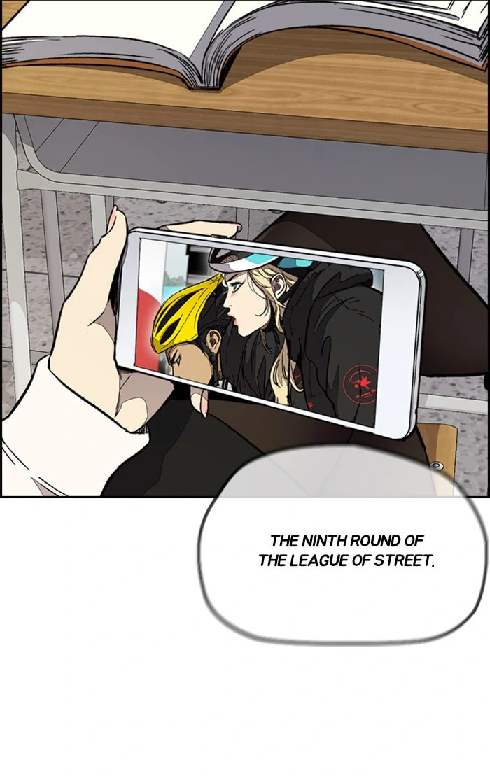 Wind Breaker, chapter 302, image 36