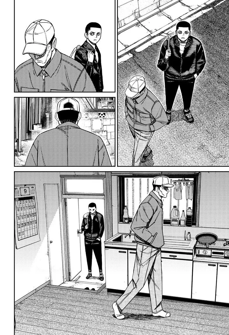 Dandadan, chapter 154, image 16