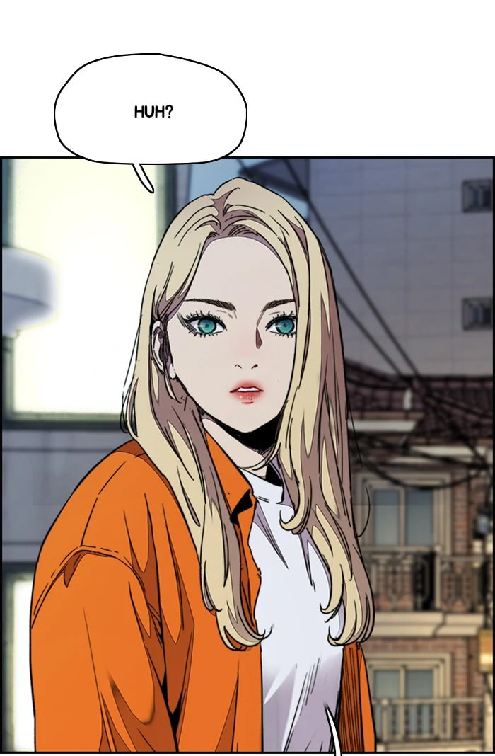Wind Breaker, chapter 300, image 66