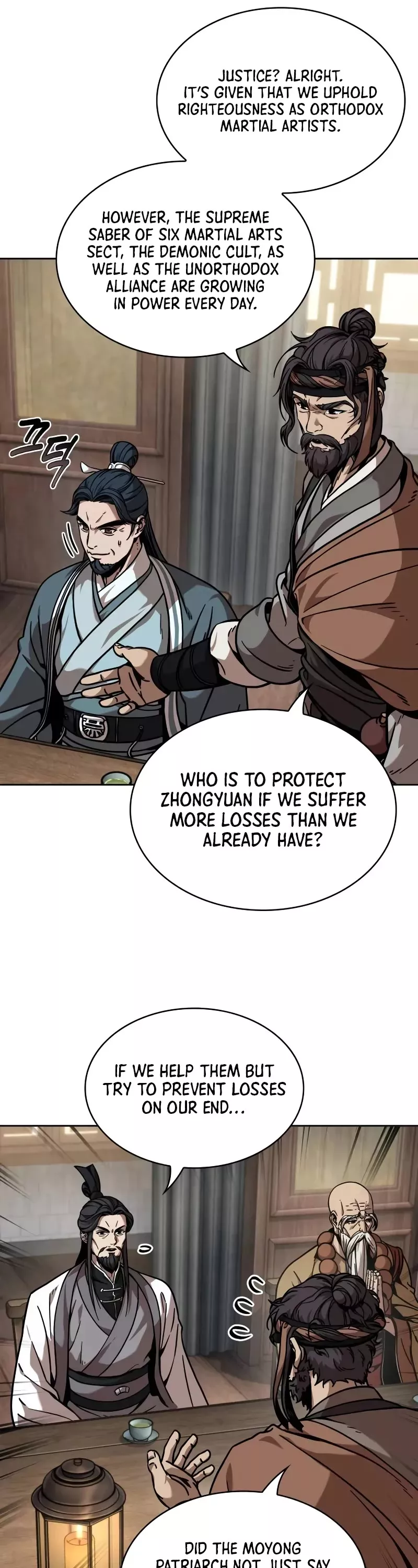 Nano Machine, chapter 242, image 12