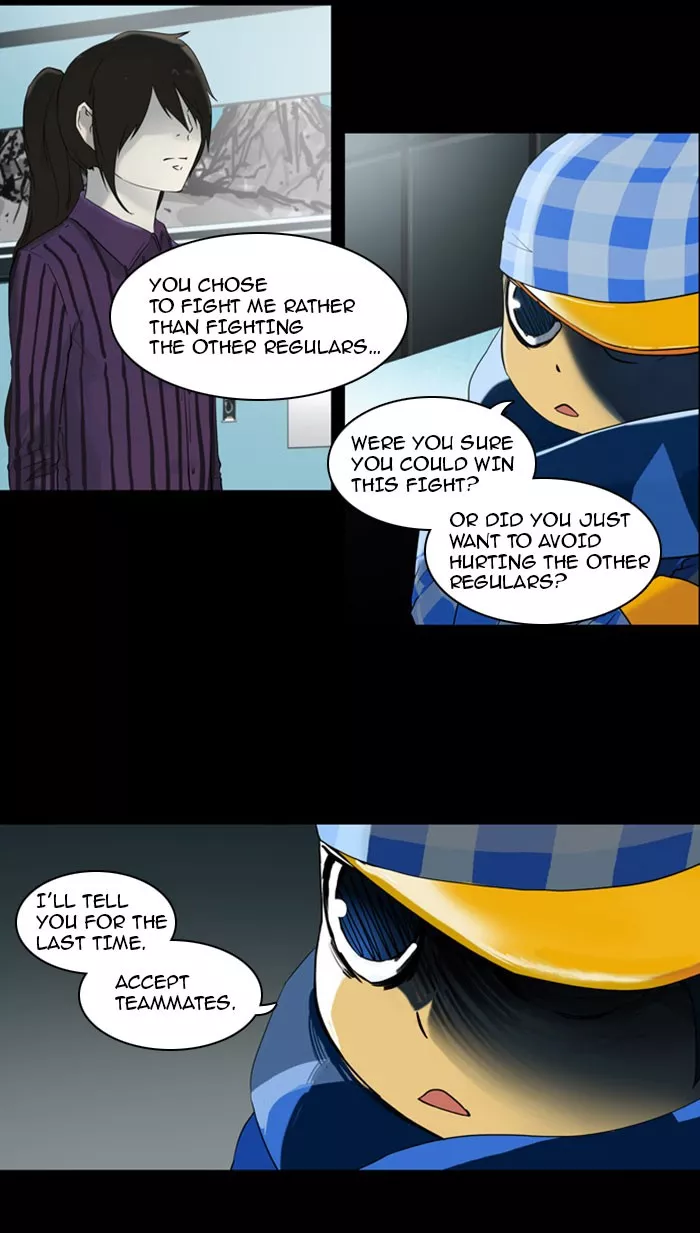 Tower of God, chapter 95, image 3