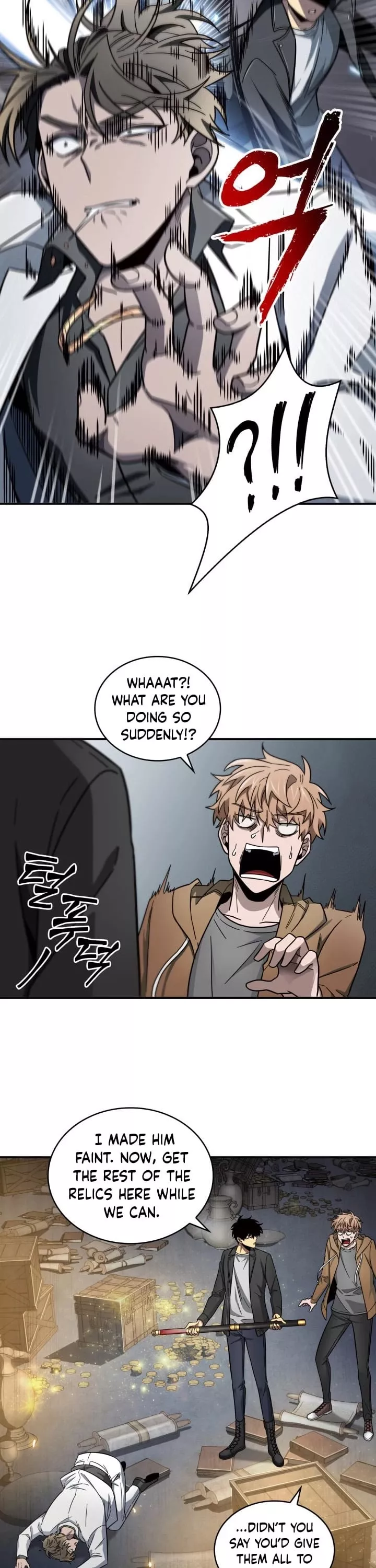 Tomb Raider King, chapter 158, image 21