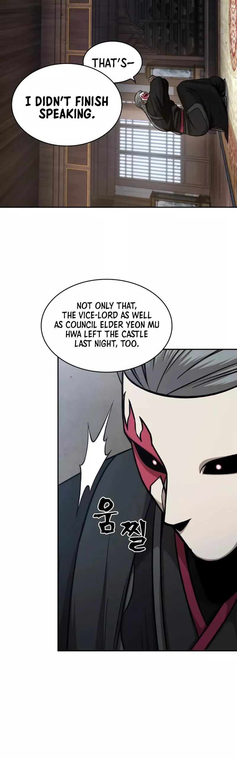 Nano Machine, chapter 122, image 25