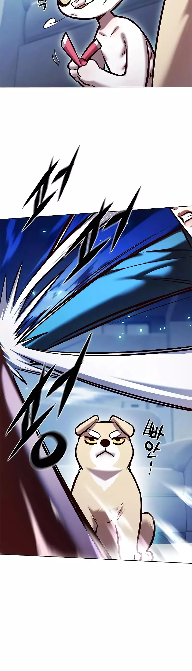 Eleceed, chapter 281, image 10