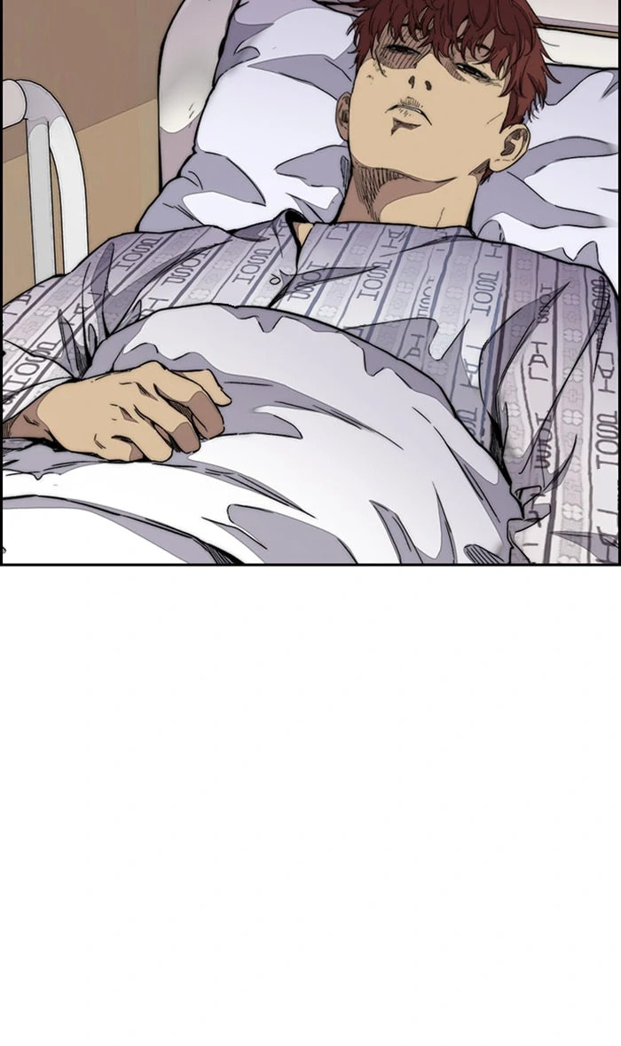 Wind Breaker, chapter 312, image 21