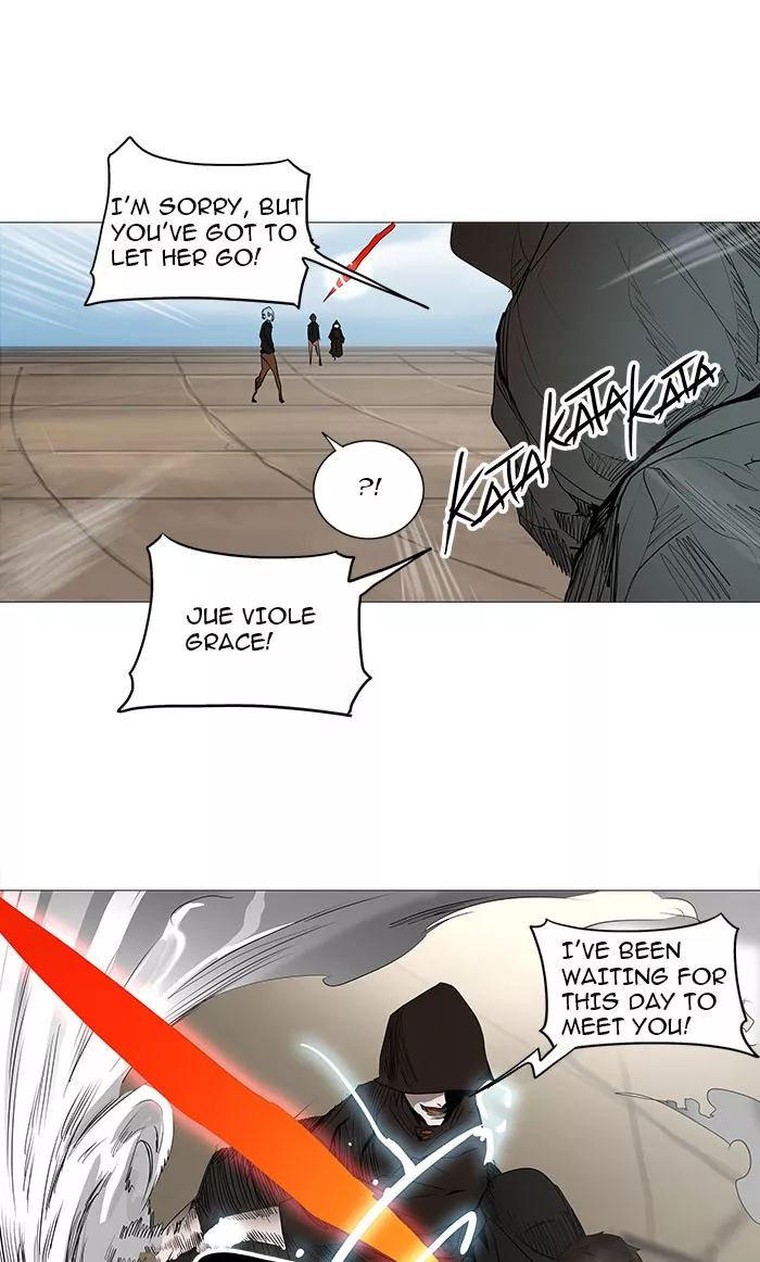 Tower of God, chapter 228, image 16