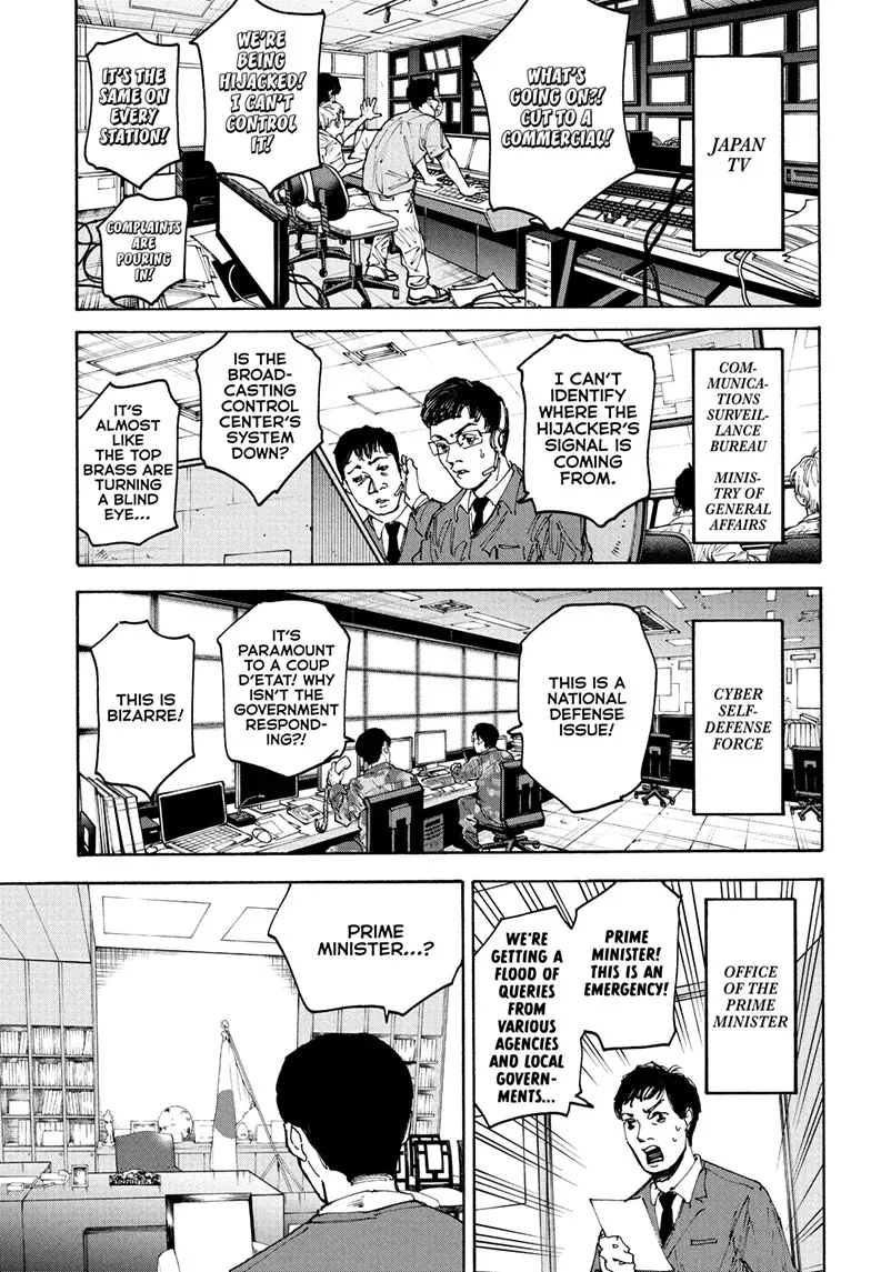 Sakamoto Days, chapter 205, image 5