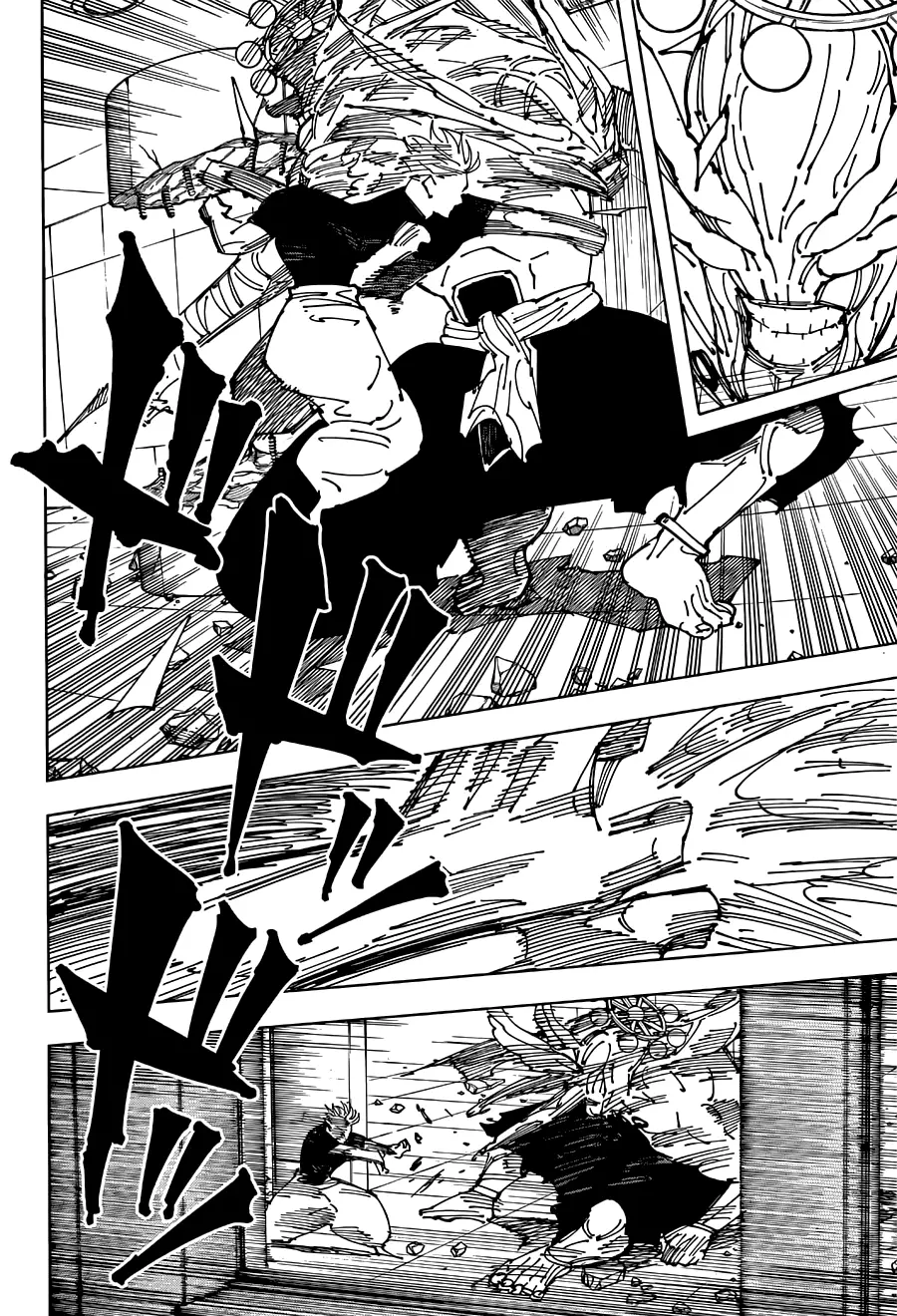 Jujutsu Kaisen, chapter 233, image 5