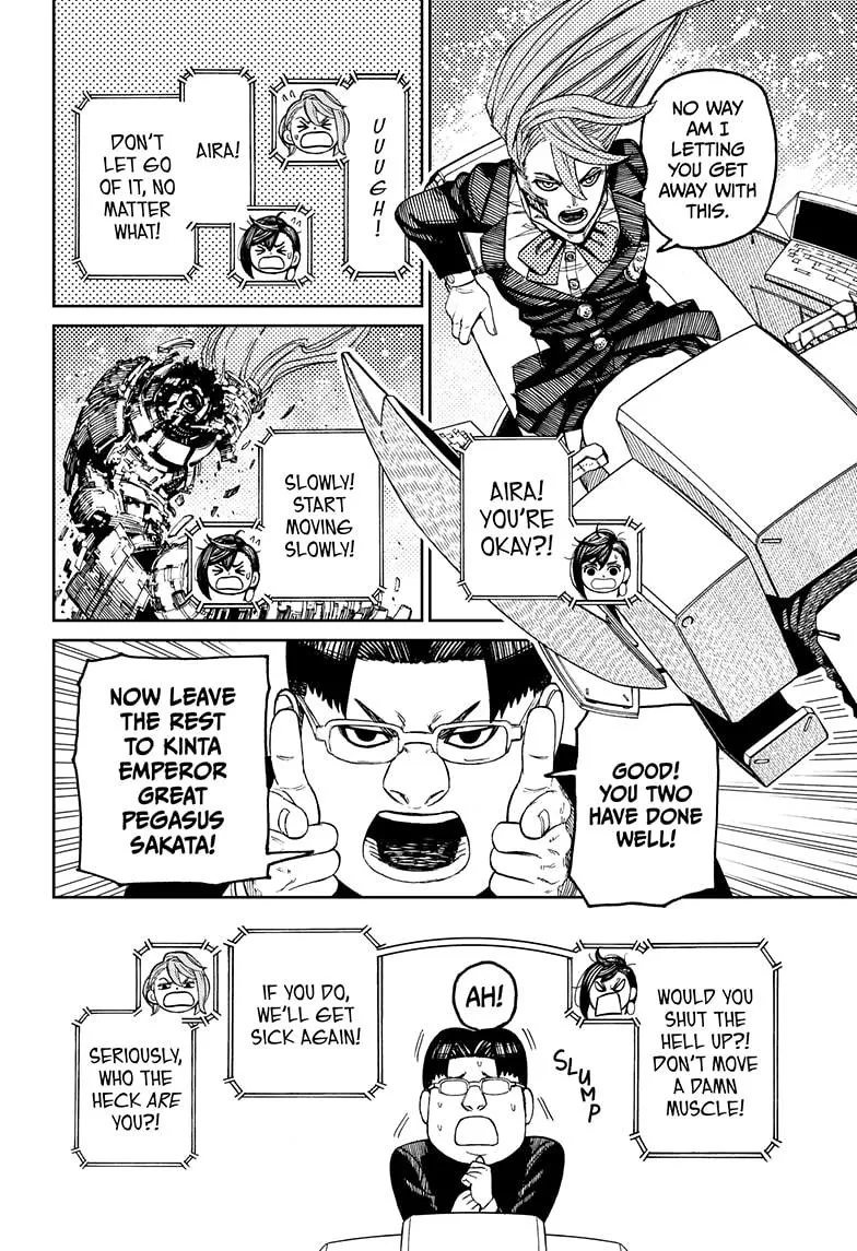 Dandadan, chapter 70, image 16