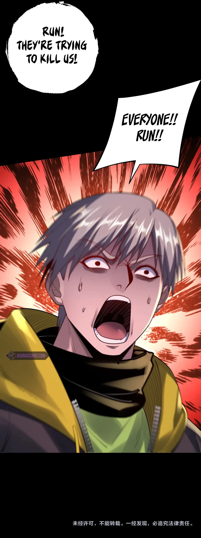 I Am the Fated Villain, chapter 164, image 11