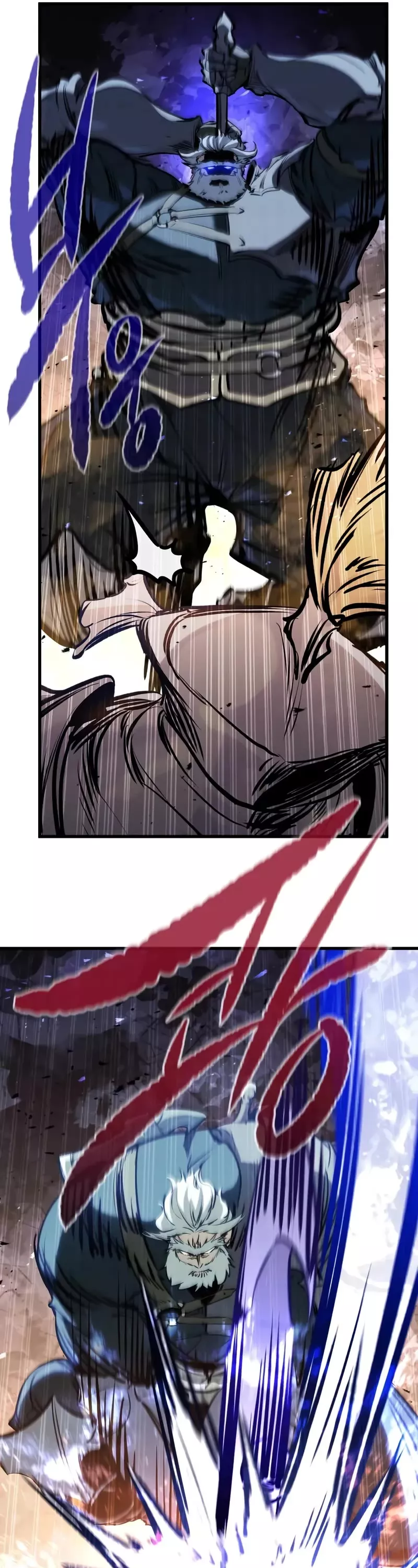 The Regressed Mercenary Has a Plan, chapter 39, image 51