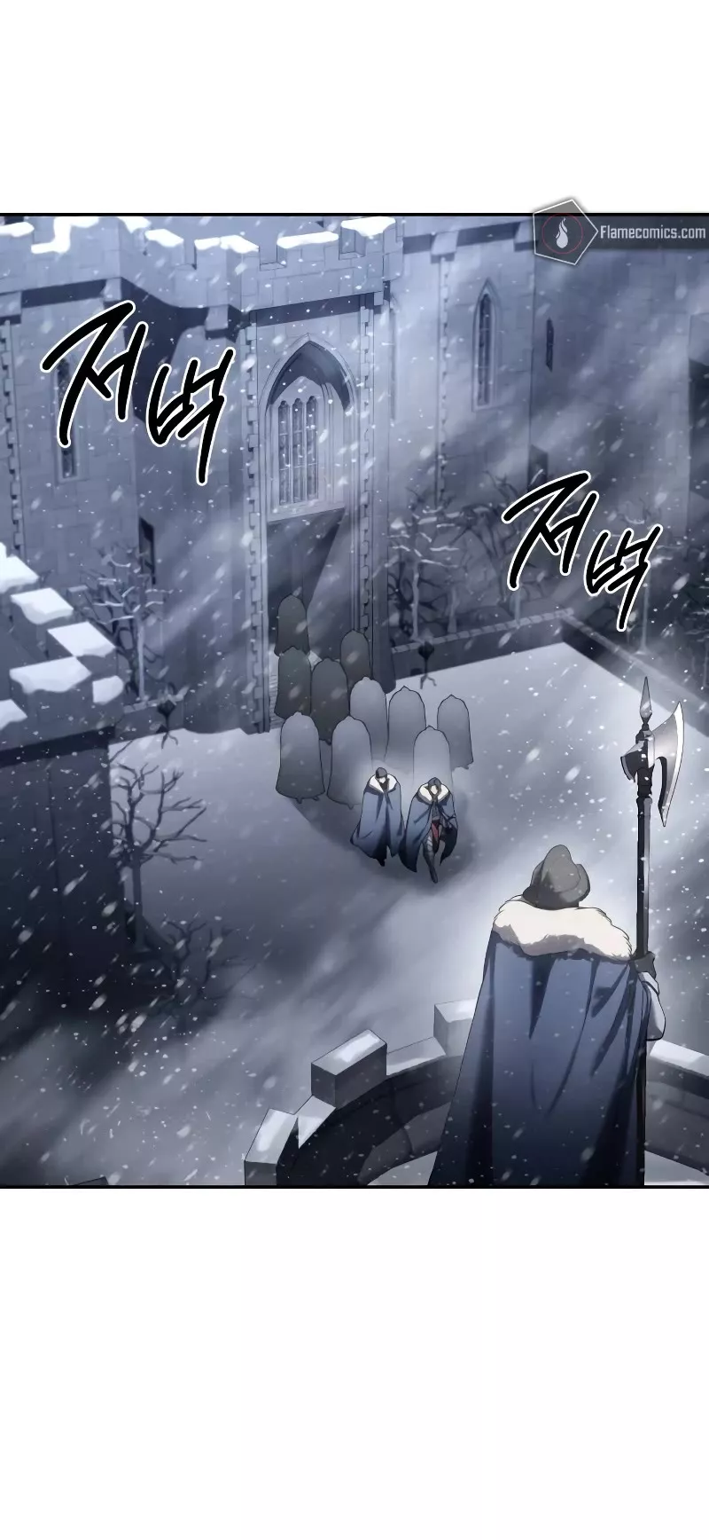 Star-Fostered Swordmaster, chapter 69, image 13