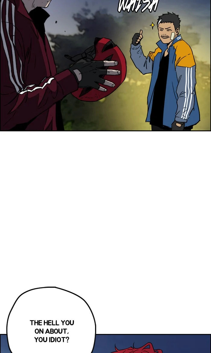Wind Breaker, chapter 238, image 23