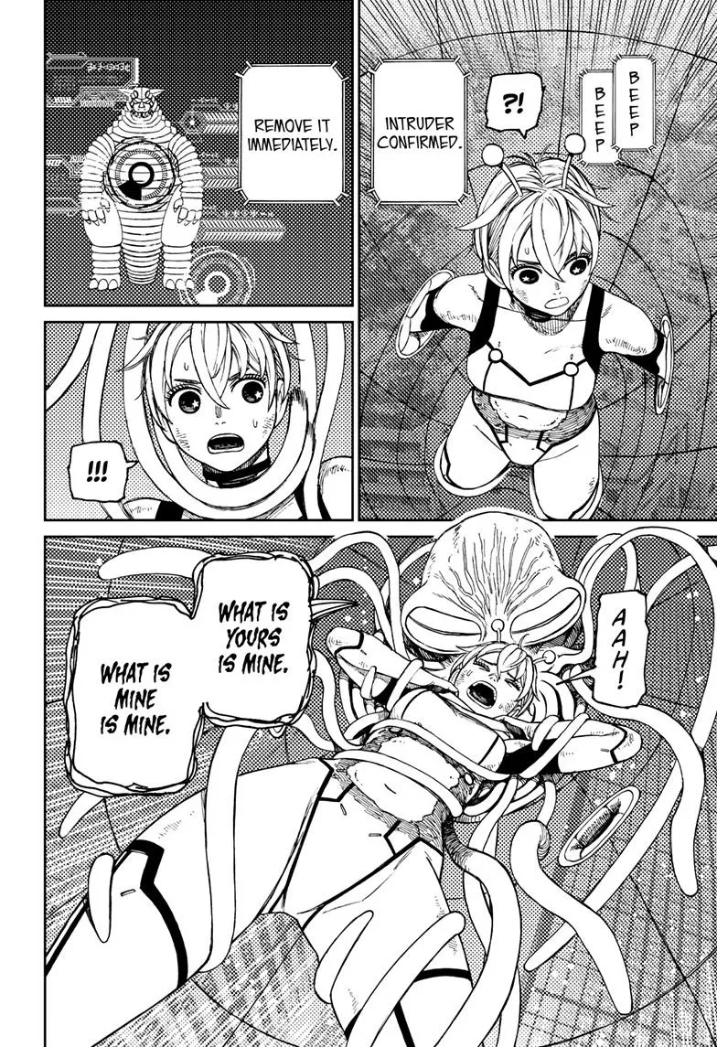 Dandadan, chapter 114, image 10
