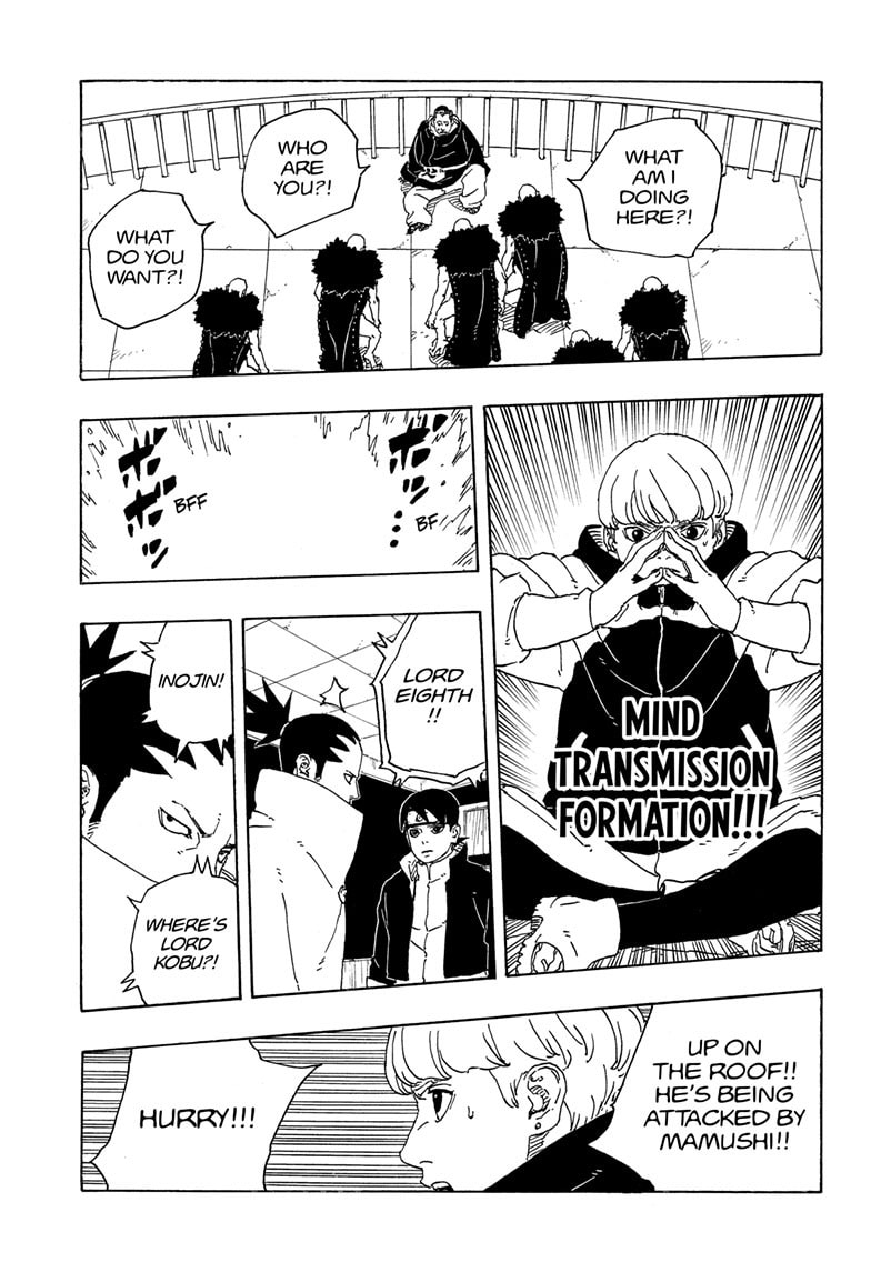 Boruto: Two Blue Vortex, chapter 31, image 29