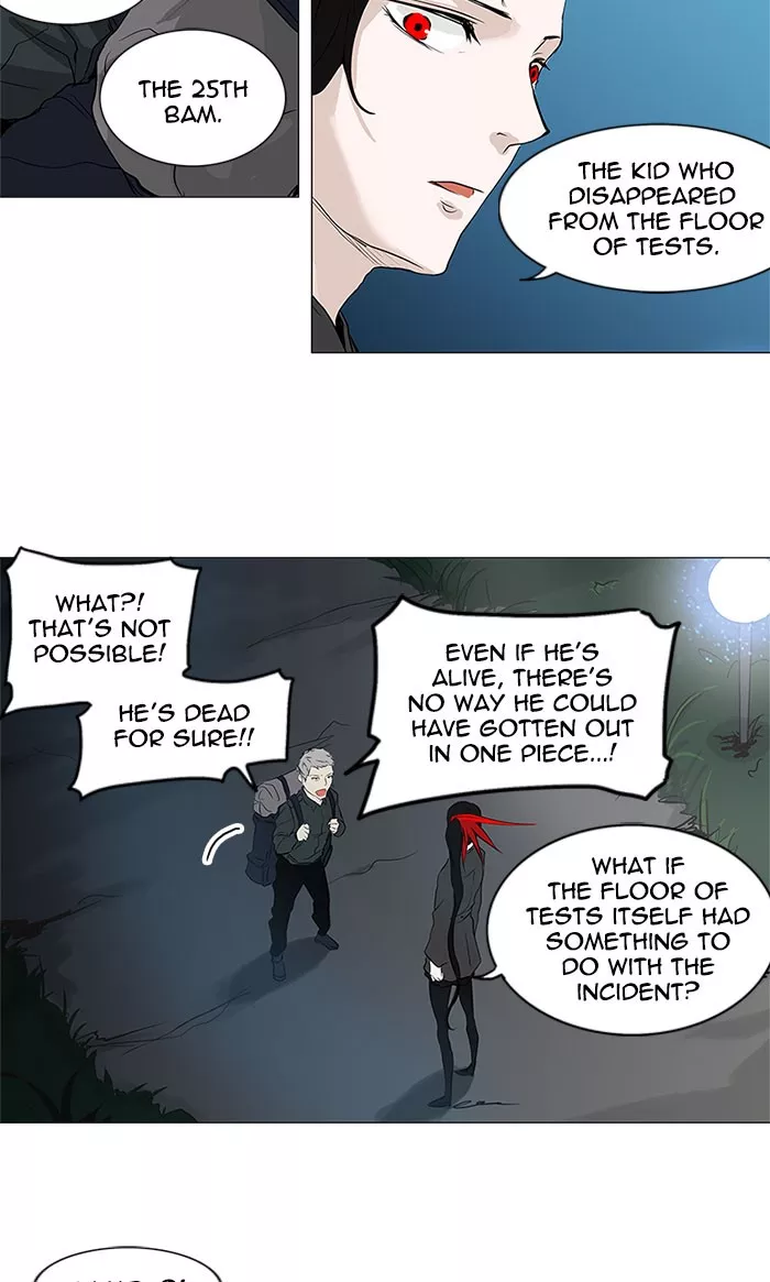 Tower of God, chapter 194, image 15