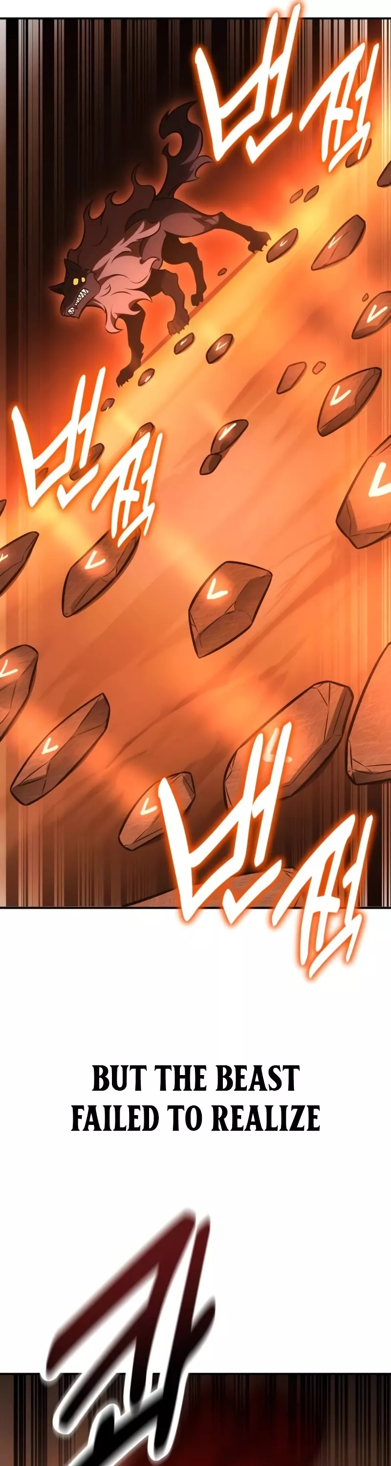 I Killed the Main Player, chapter 25, image 32
