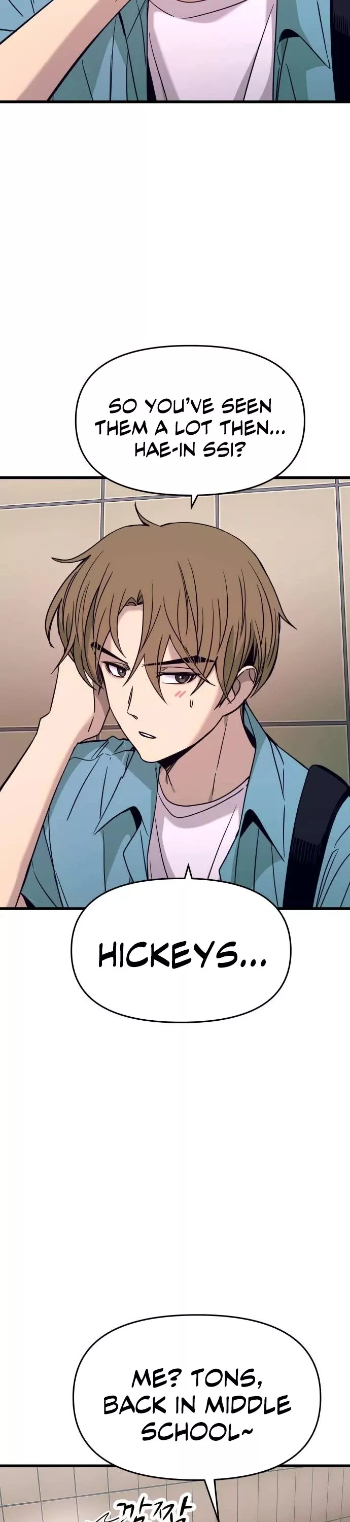 My Bias Gets on the Last Train, chapter 38, image 14