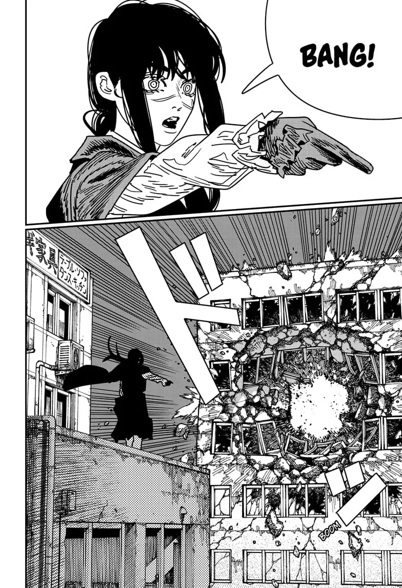 Chainsaw Man, chapter 227, image 12