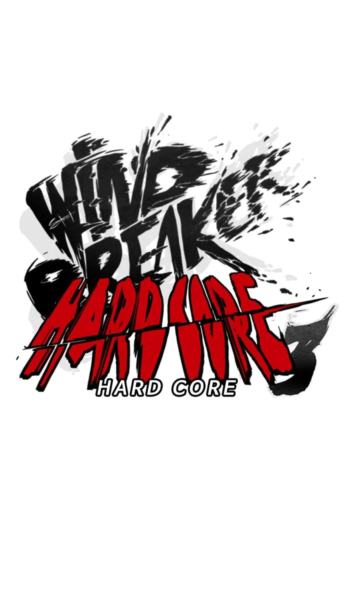 Wind Breaker, chapter 277, image 7