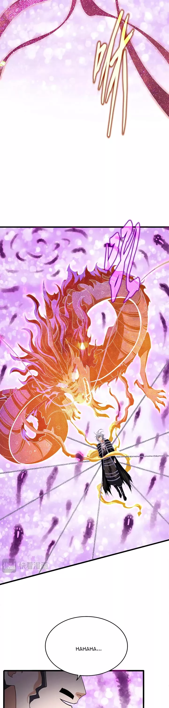 Magic Emperor, chapter 715, image 18