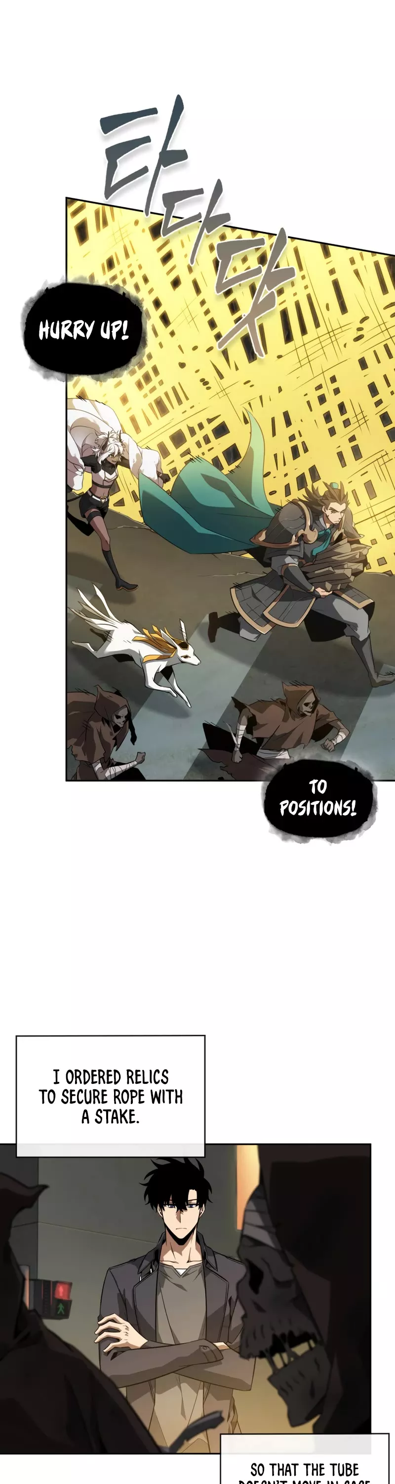 Tomb Raider King, chapter 408, image 38